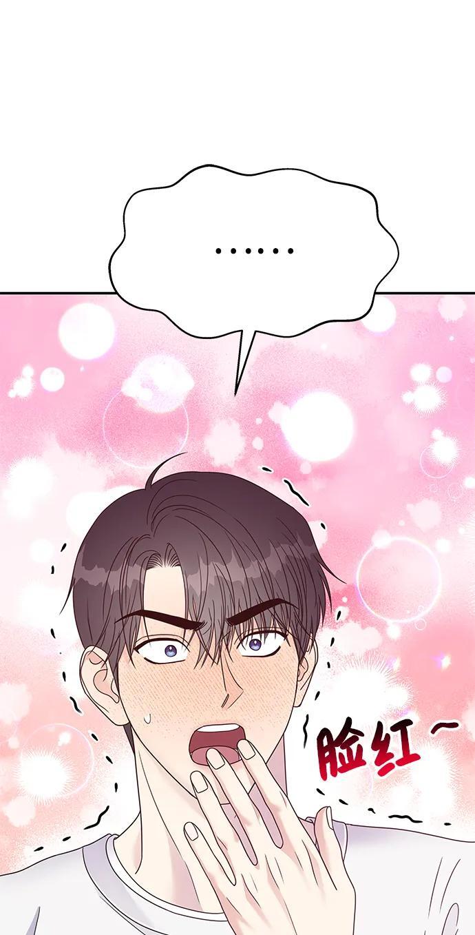 第128话17