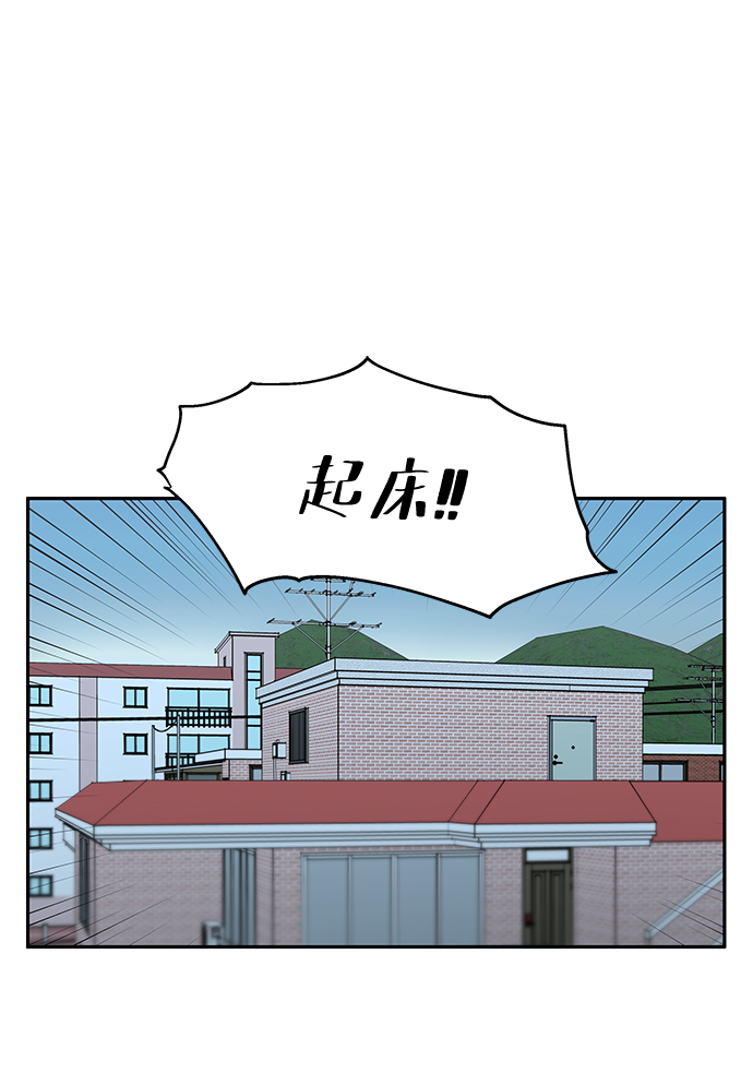 第30话38