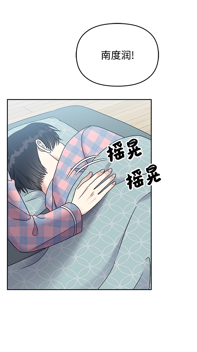 第62话1