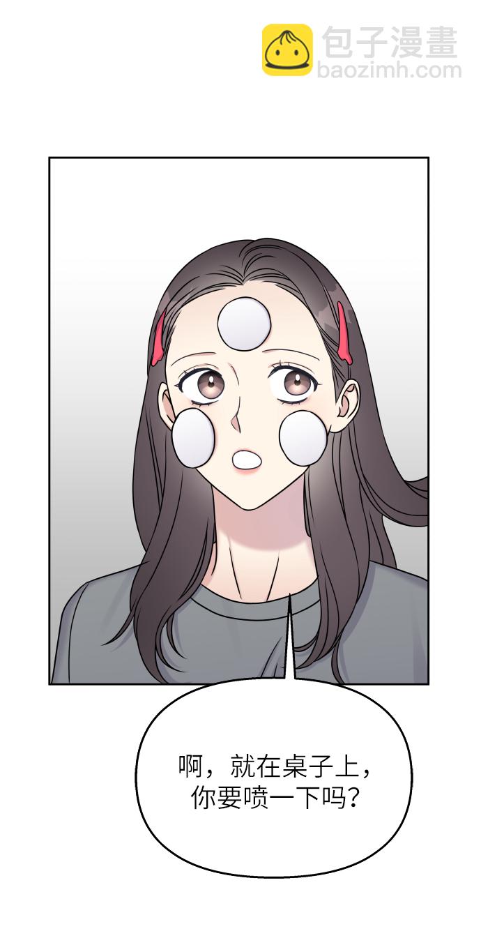 第22话48