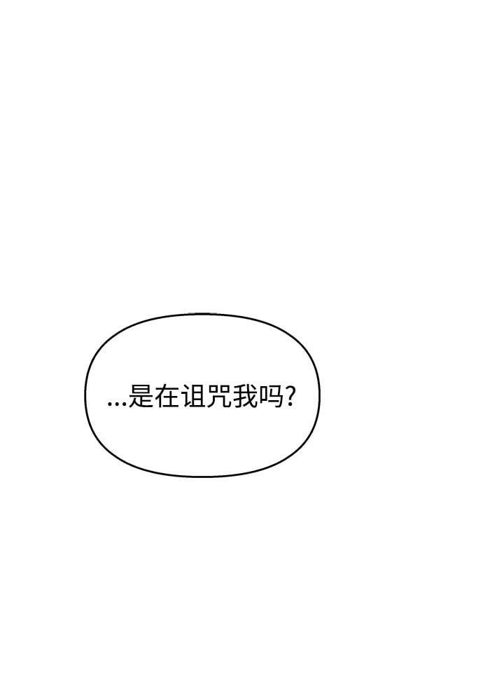 第123话67