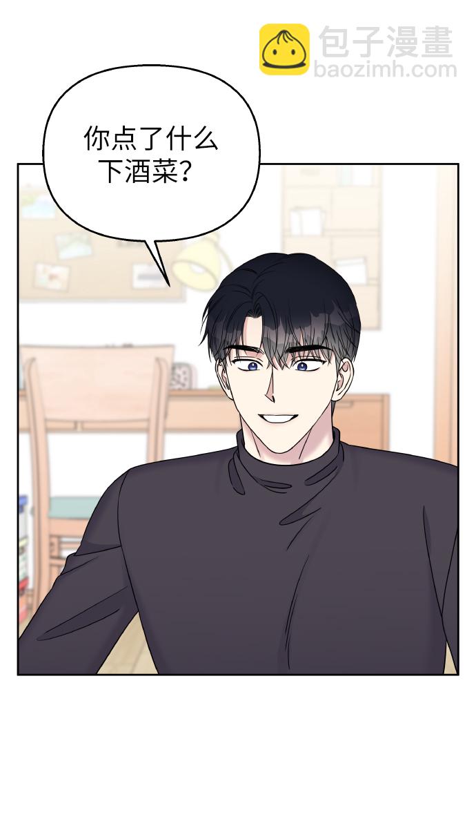 第38话22