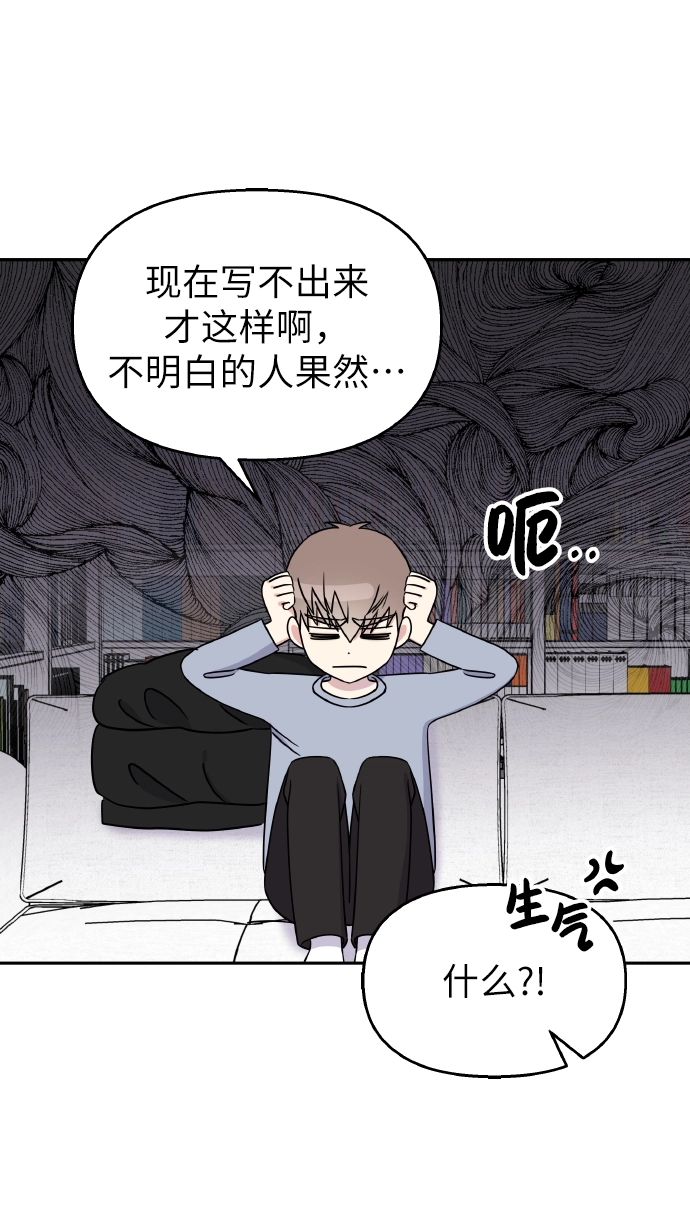 第35话27