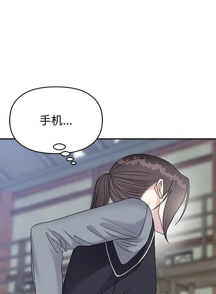 第126话74