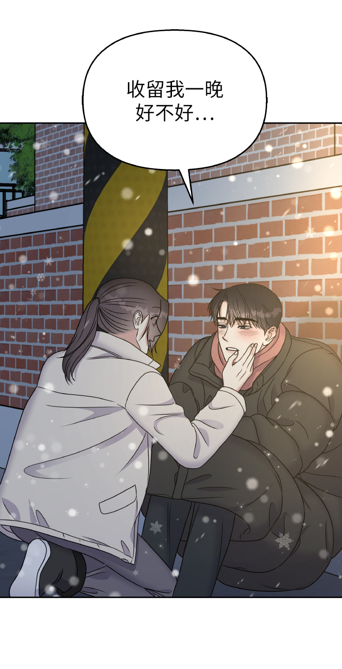 第57话57