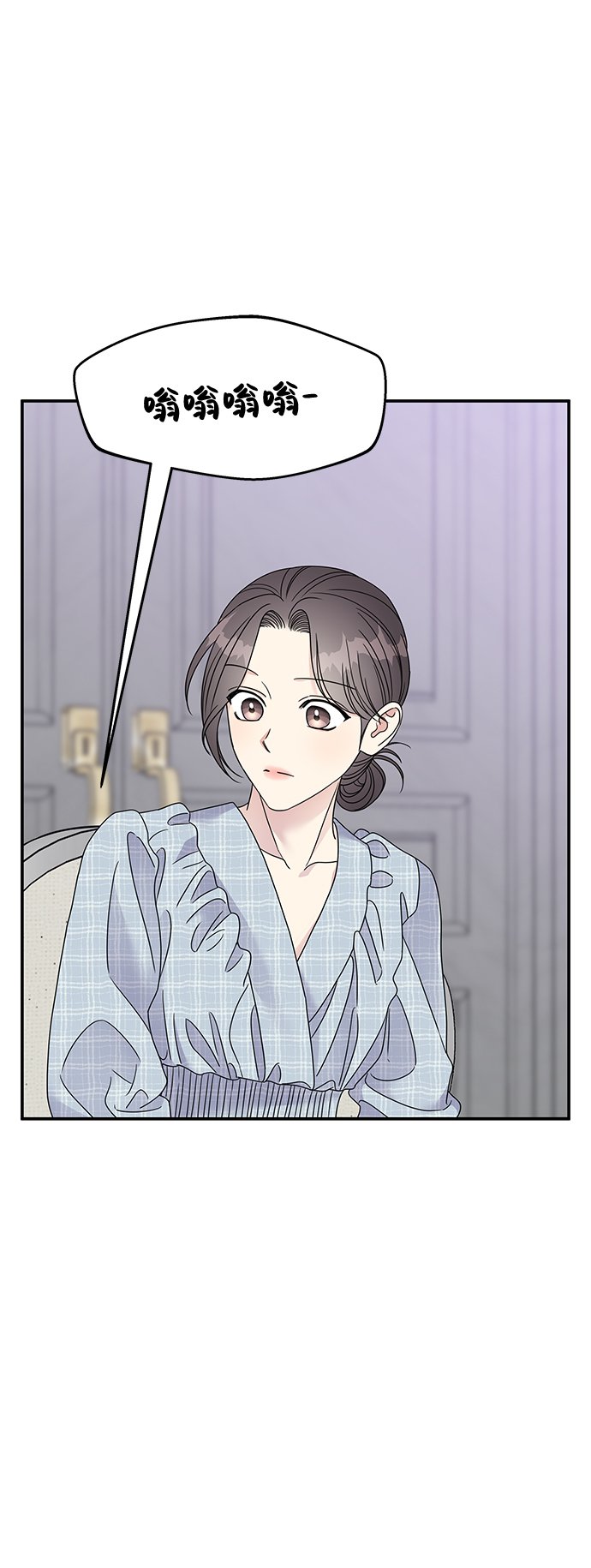 第107话64