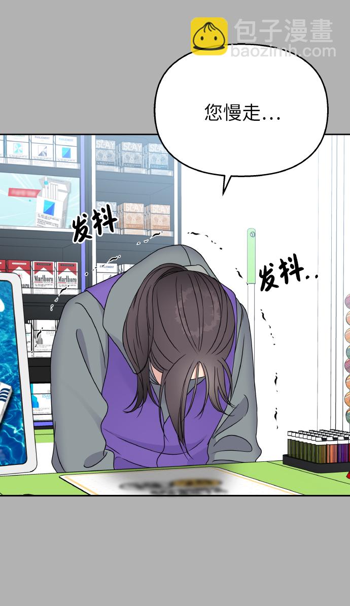 第41话49