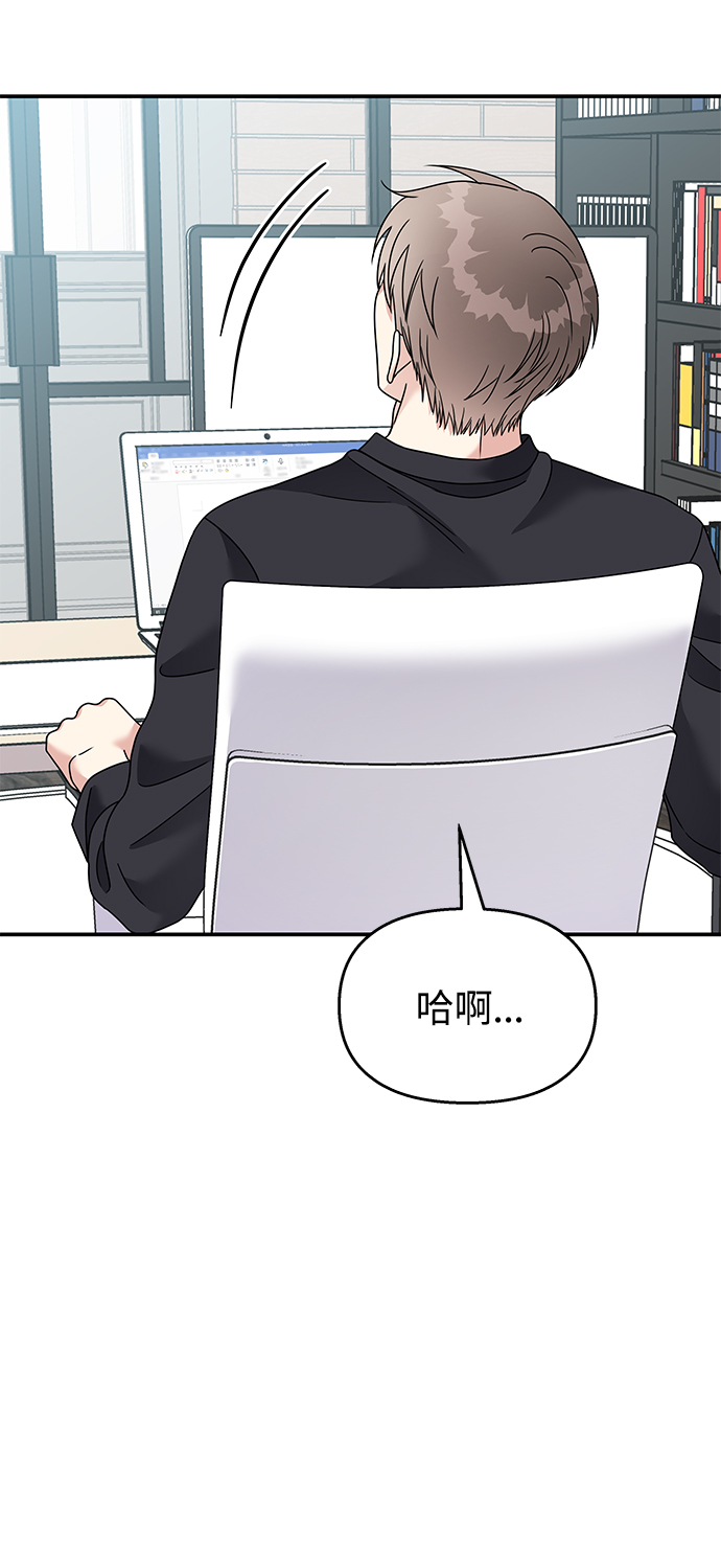 第90话1