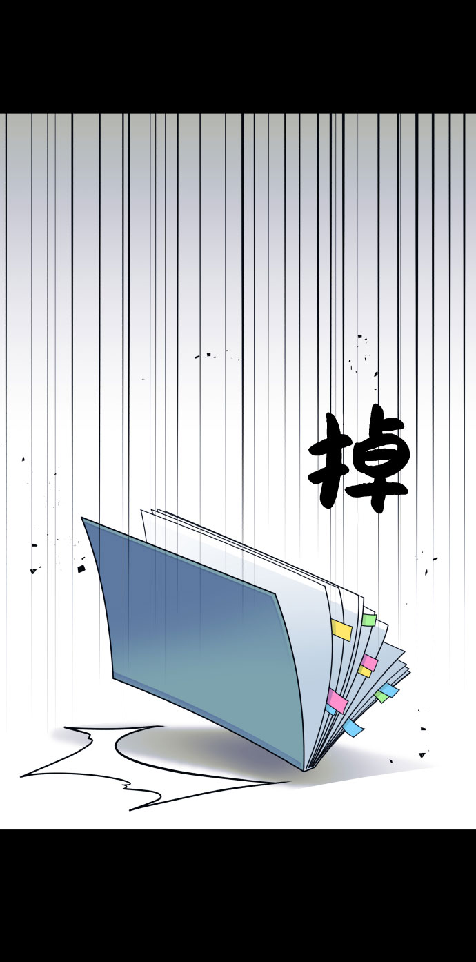 第67话56