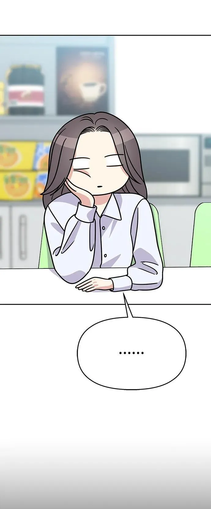 [外传最终话] 某个愿望（完）17