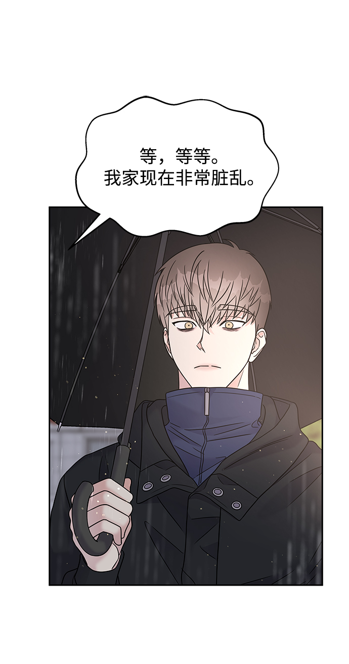 第63话48