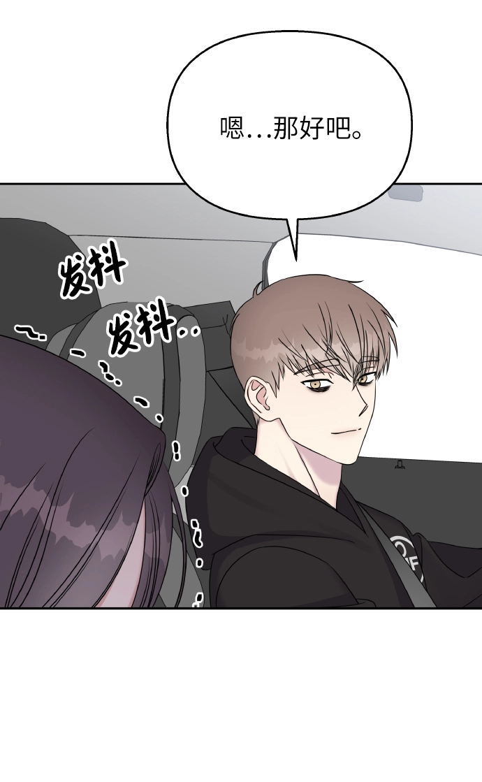第36话36