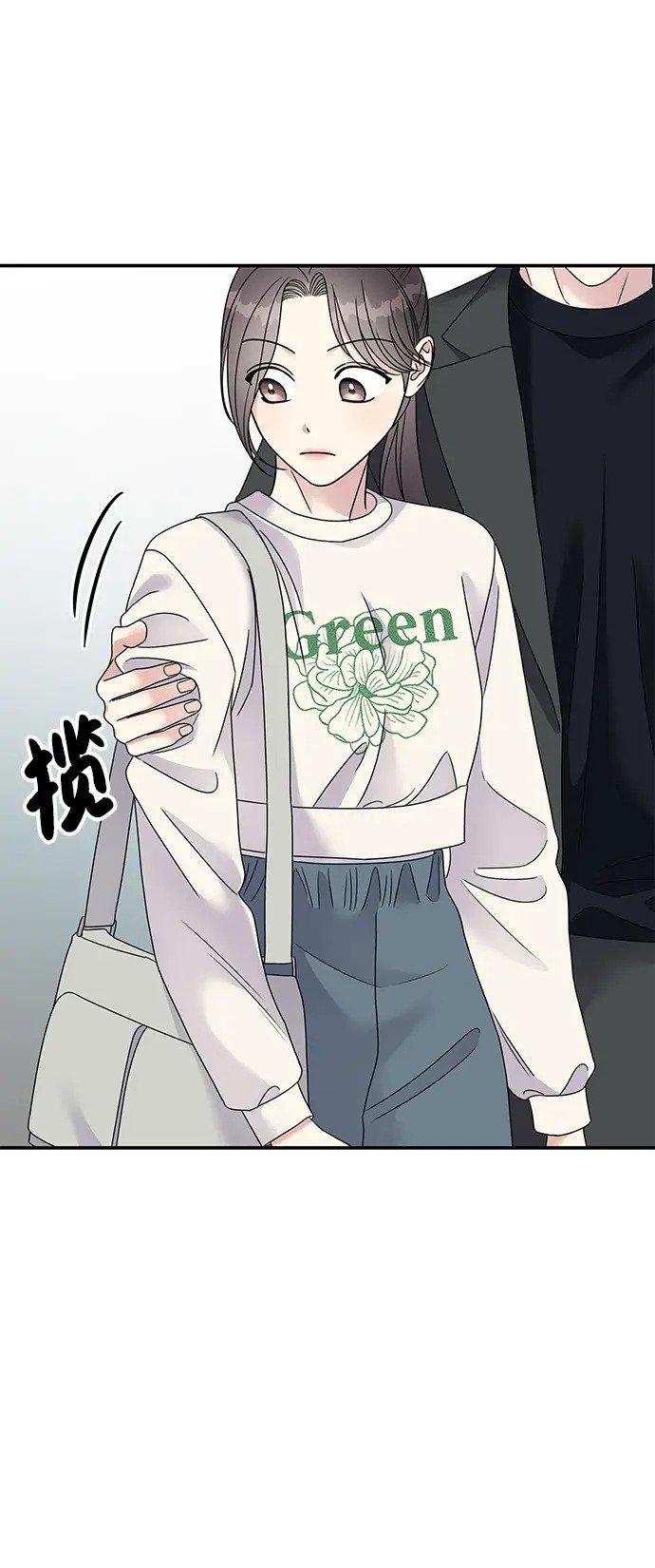 第106话29