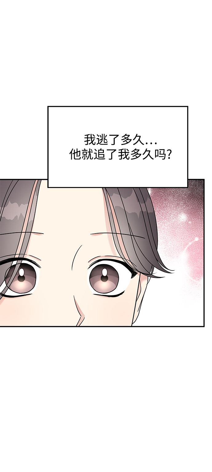 第100话18