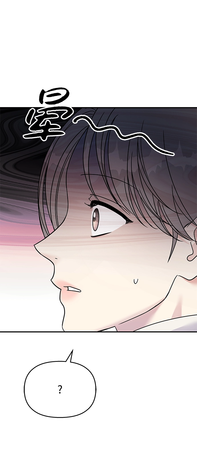 第94话32