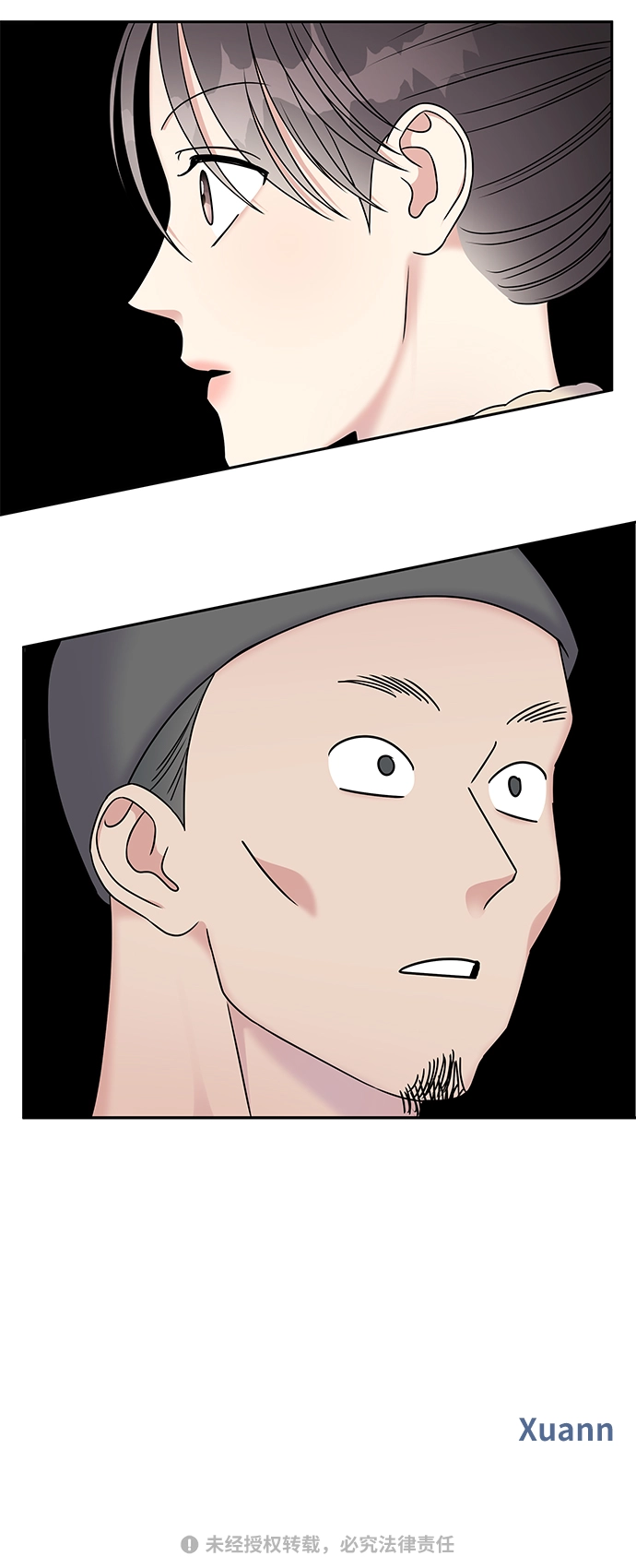 第30话62