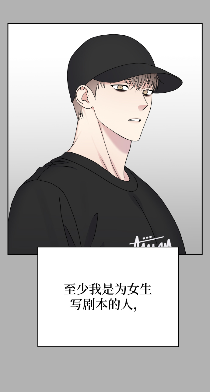 第41话50