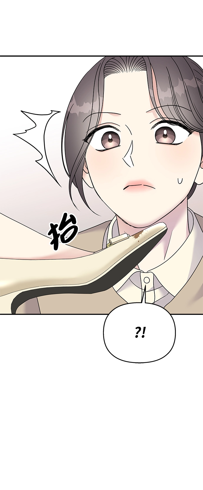 第96话61