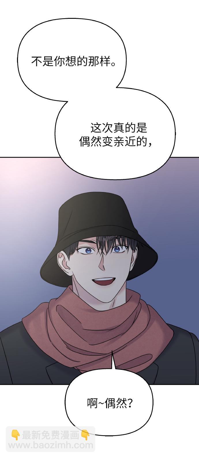 第42话26