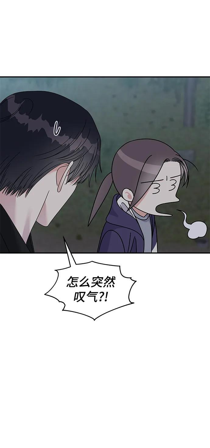 第113话40