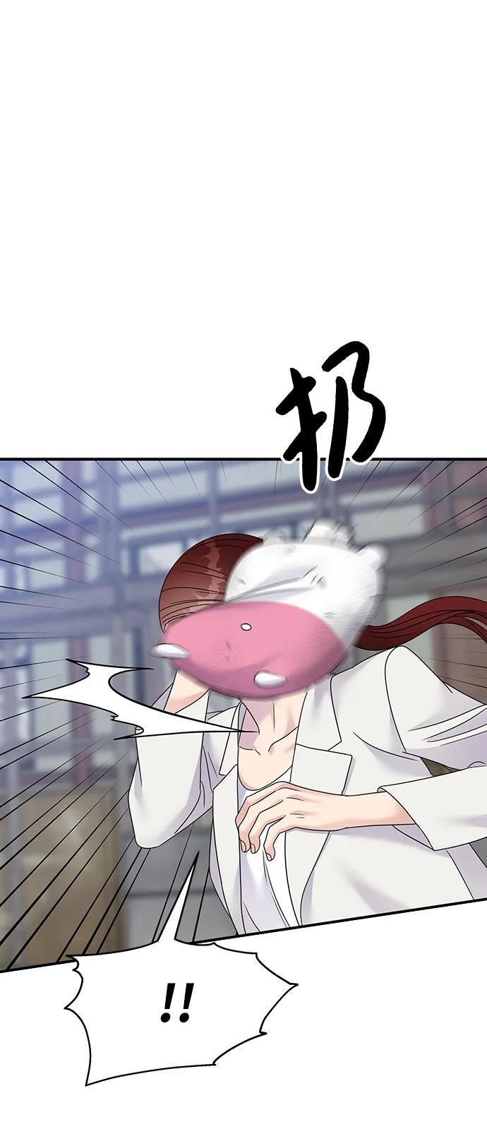 第126话86
