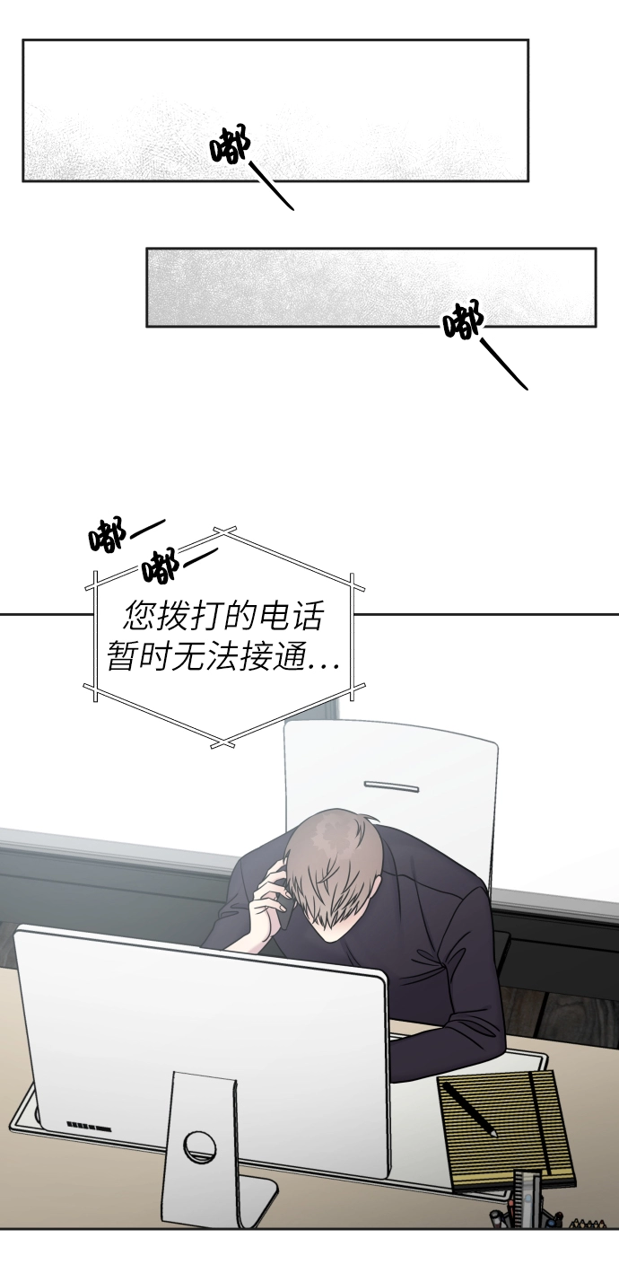 第24话48