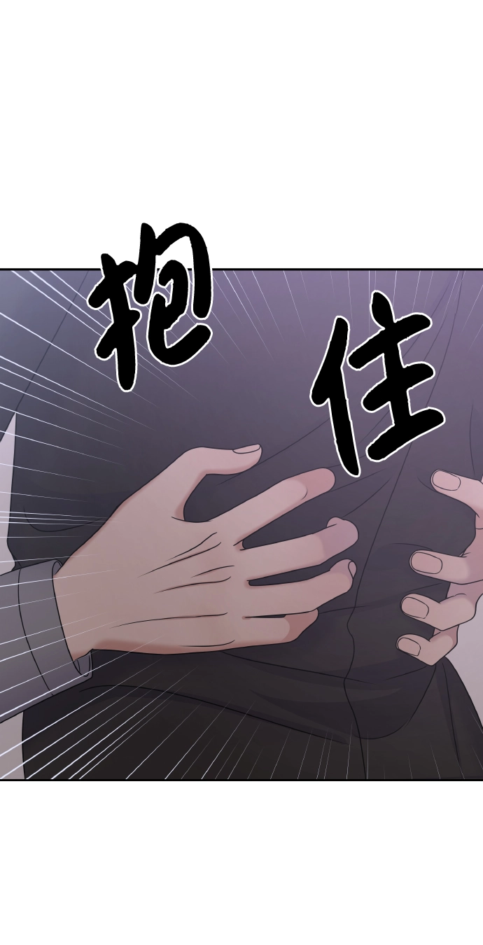 第50话38