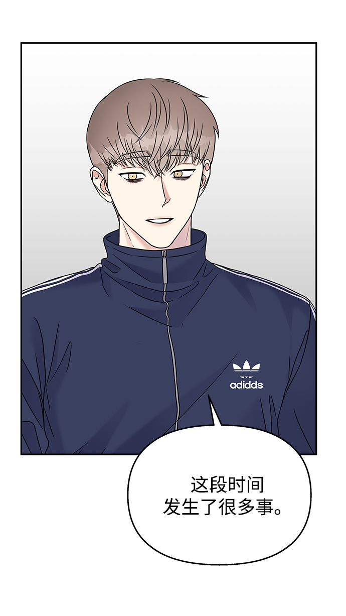 第64话51