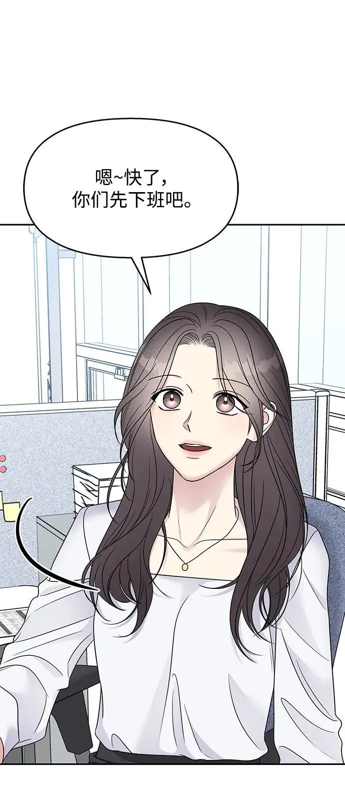 第145话（最终话）25