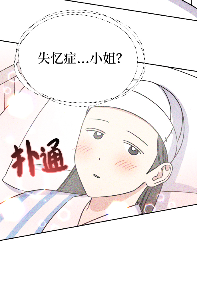 第35话29