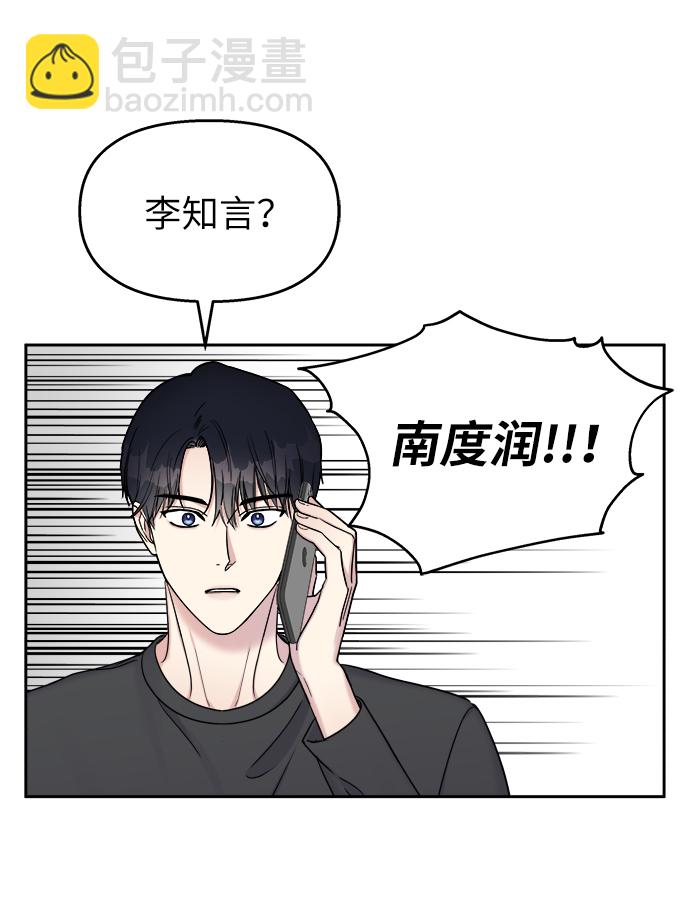 第21话1