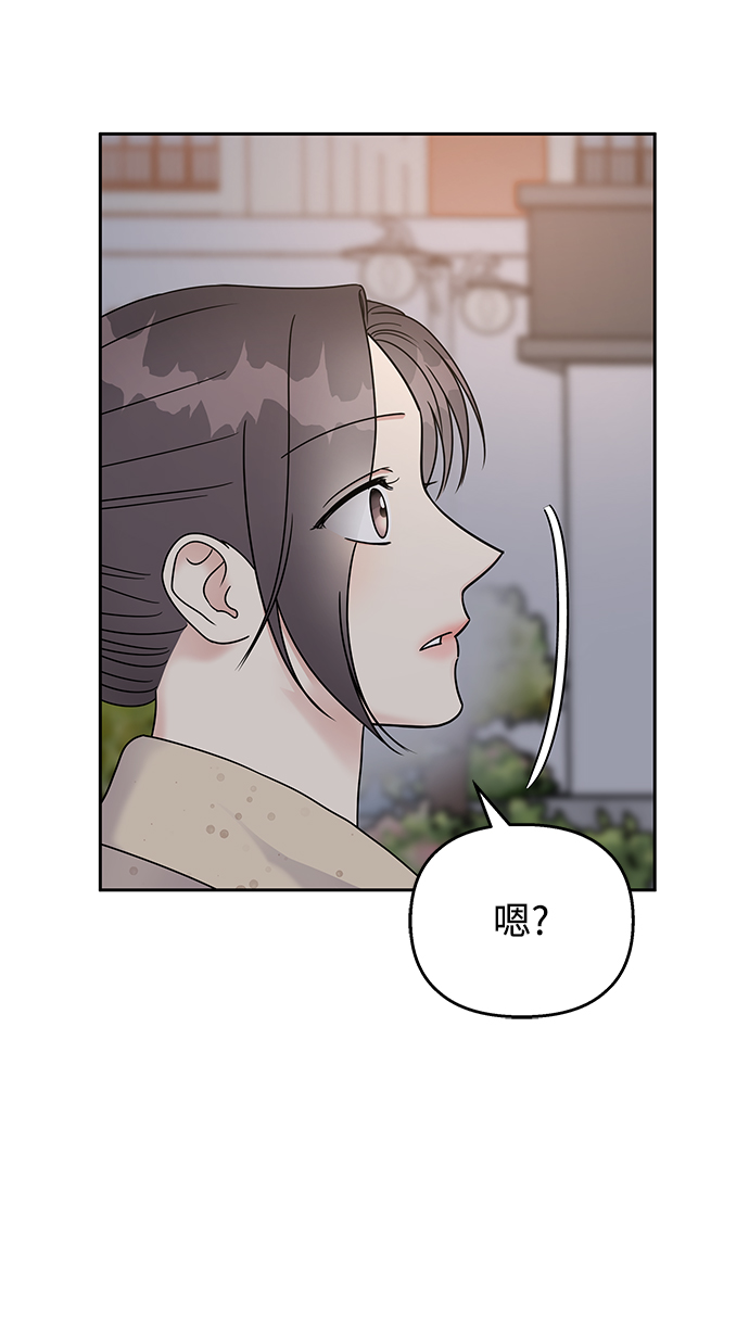 第62话69