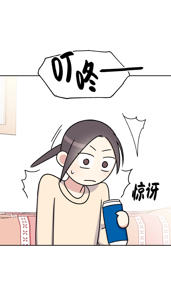 第37话66