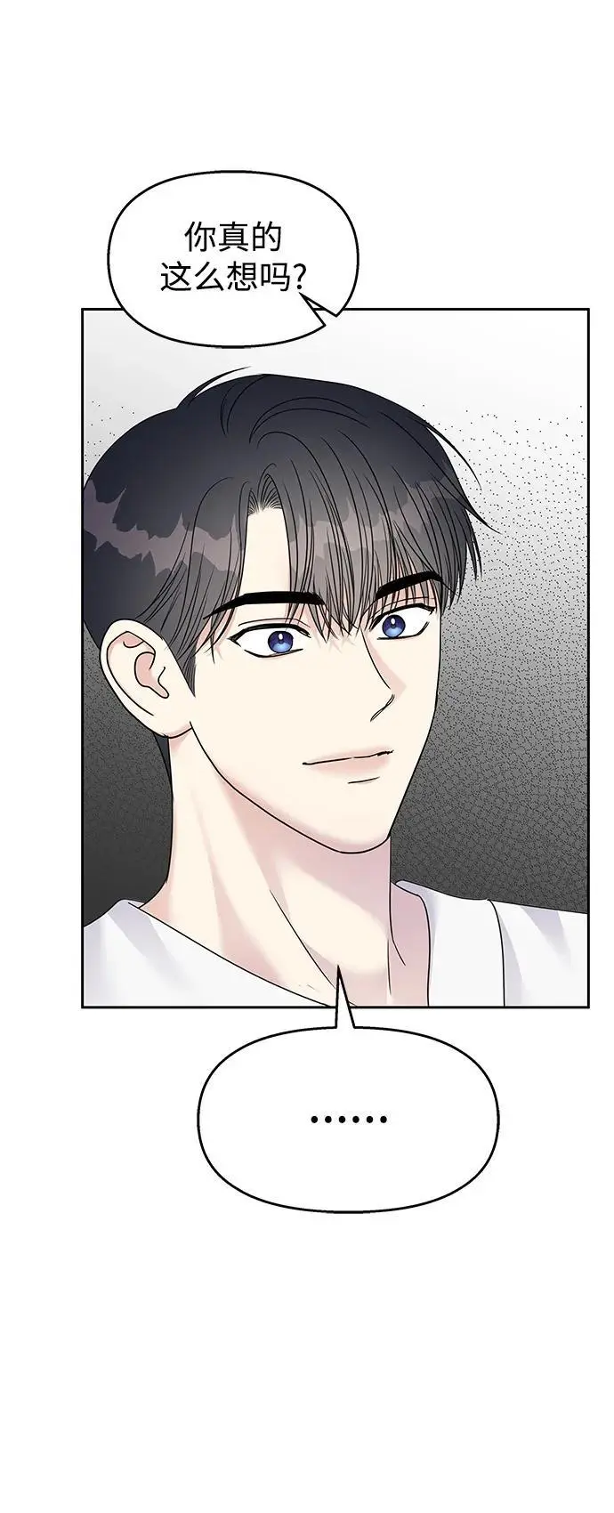 第142话34