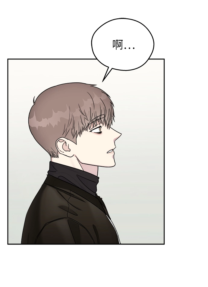 第14话56