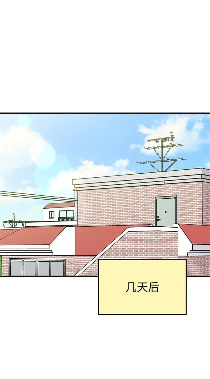第117话81
