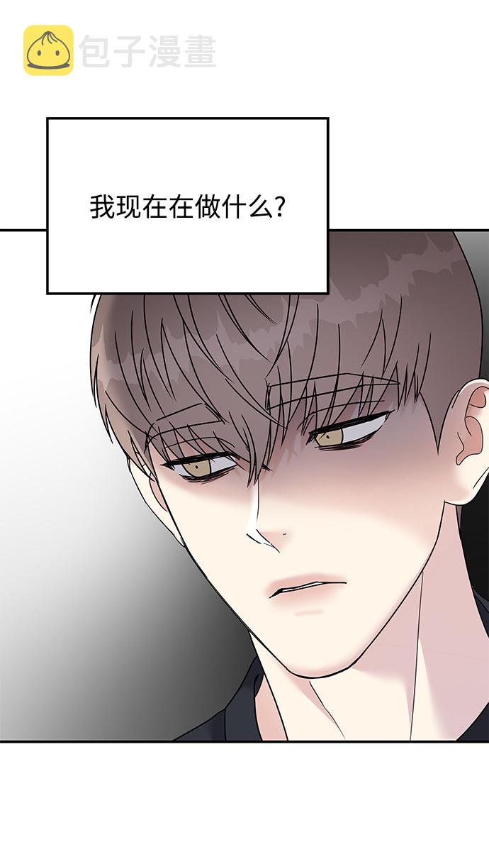 第94话57