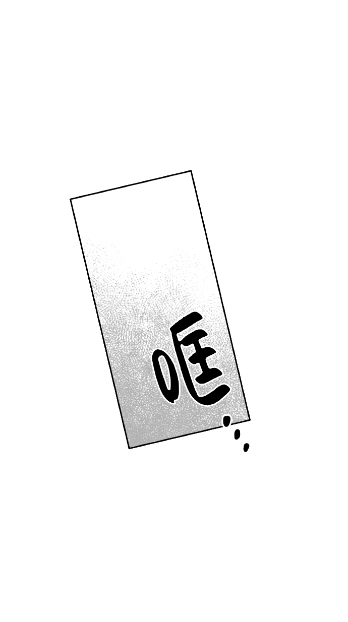 第50话26