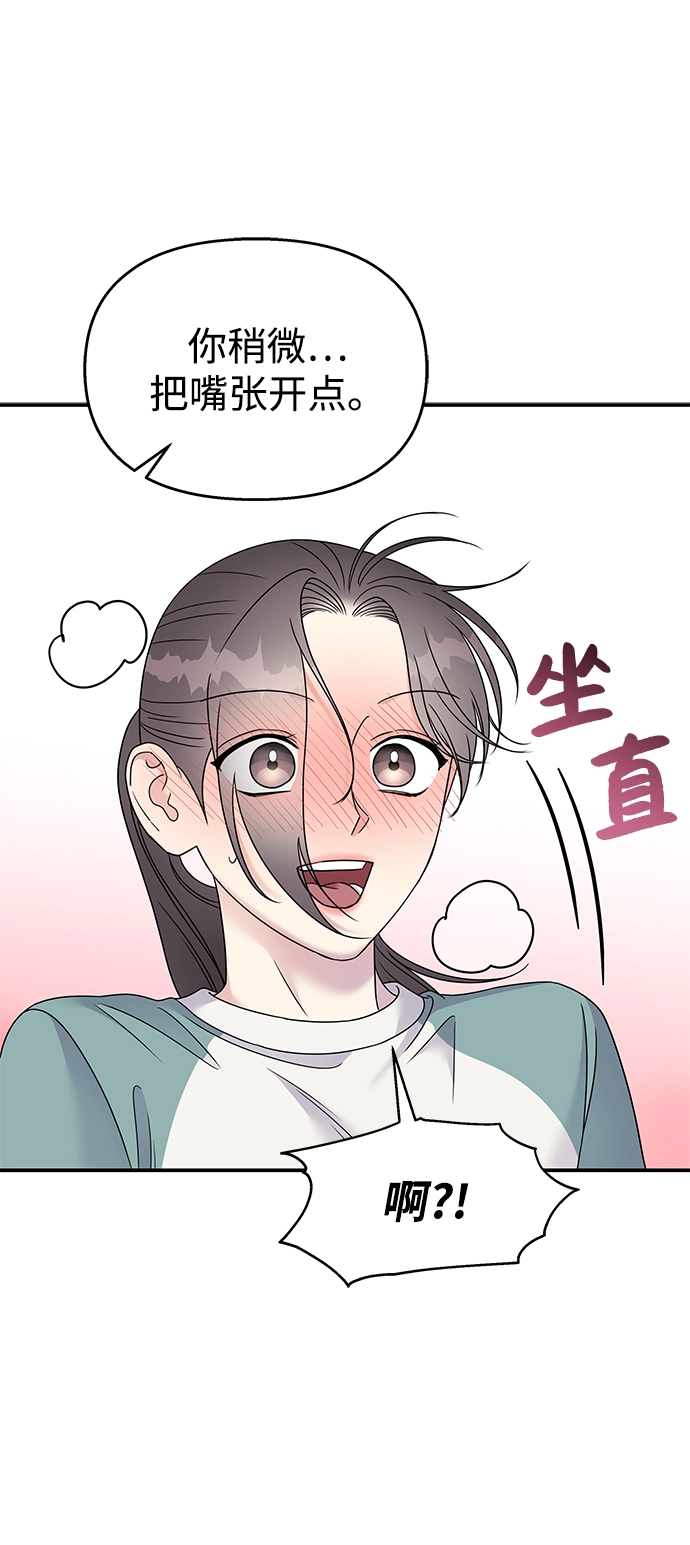 第100话28