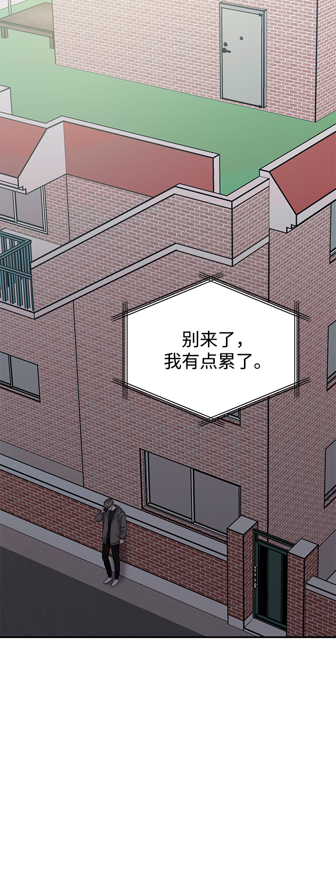 第93话34