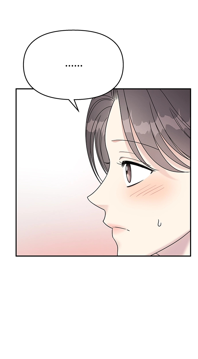 第88话37