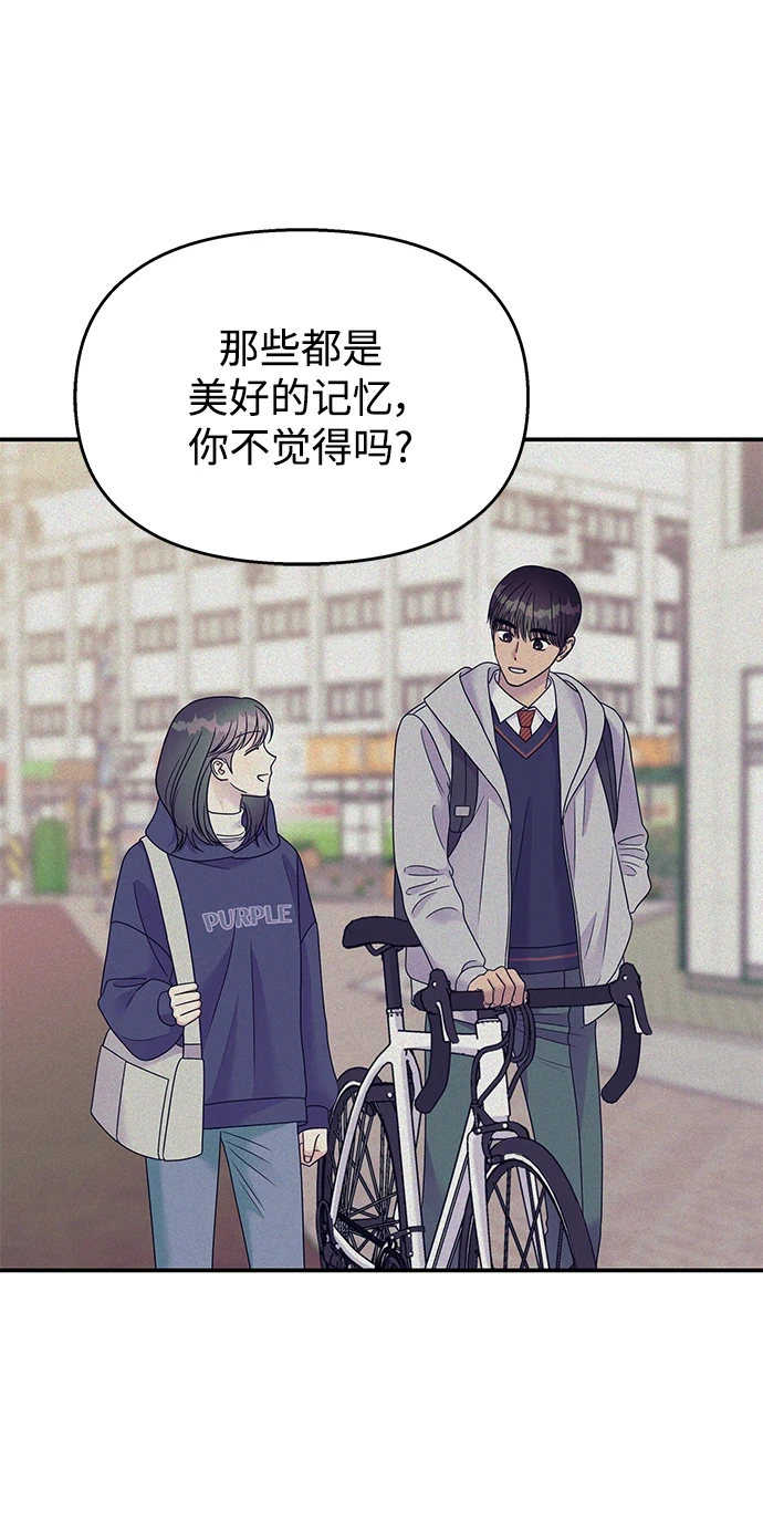 第103话28