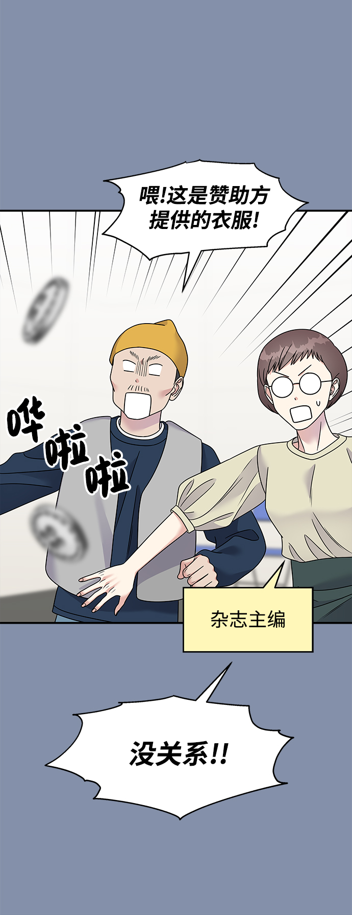 第101话59