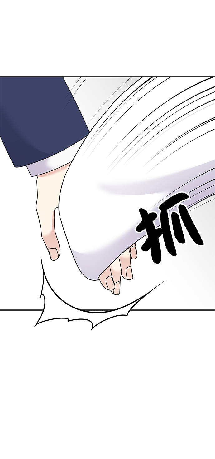 第86话84