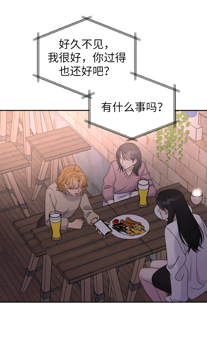 第35话67