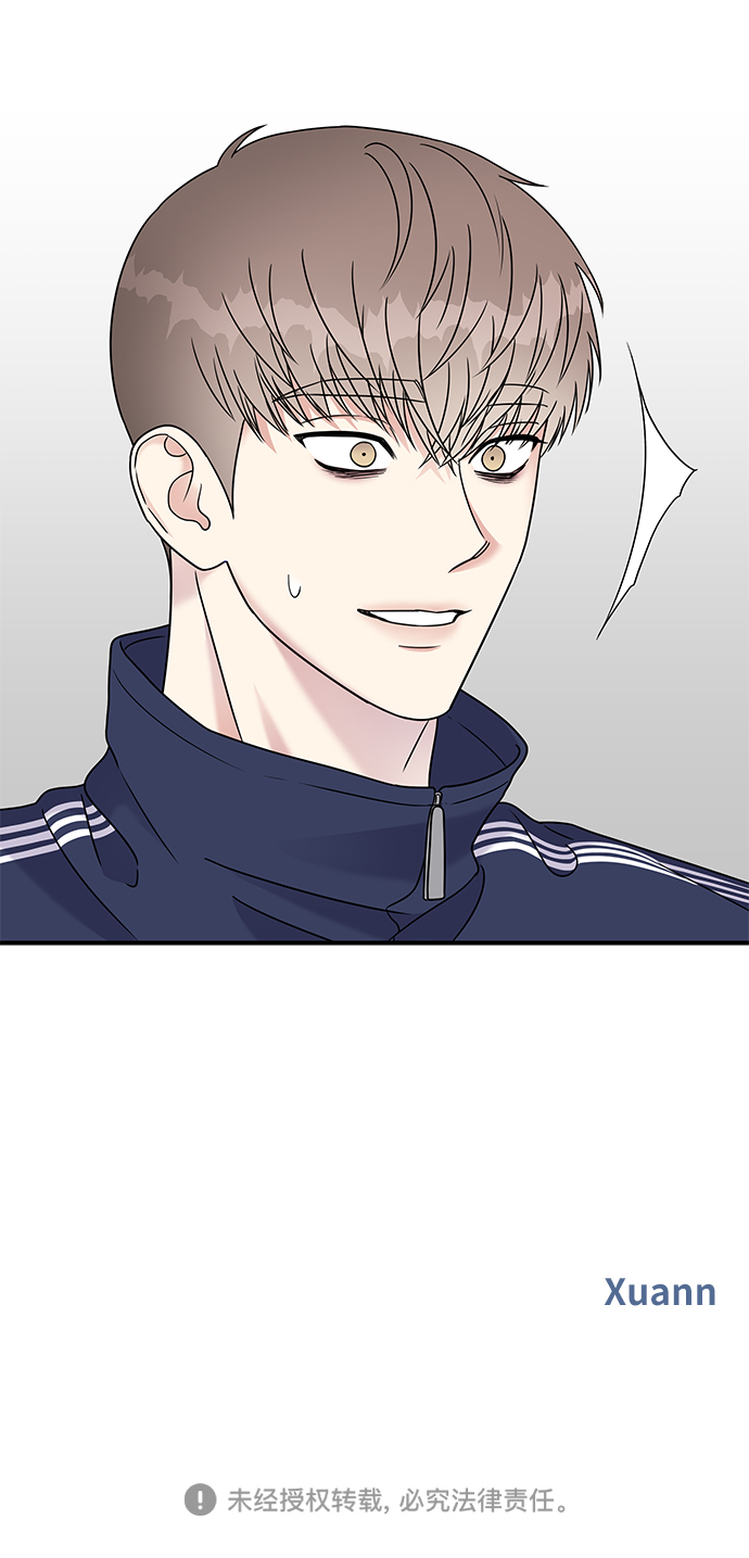 第64话75