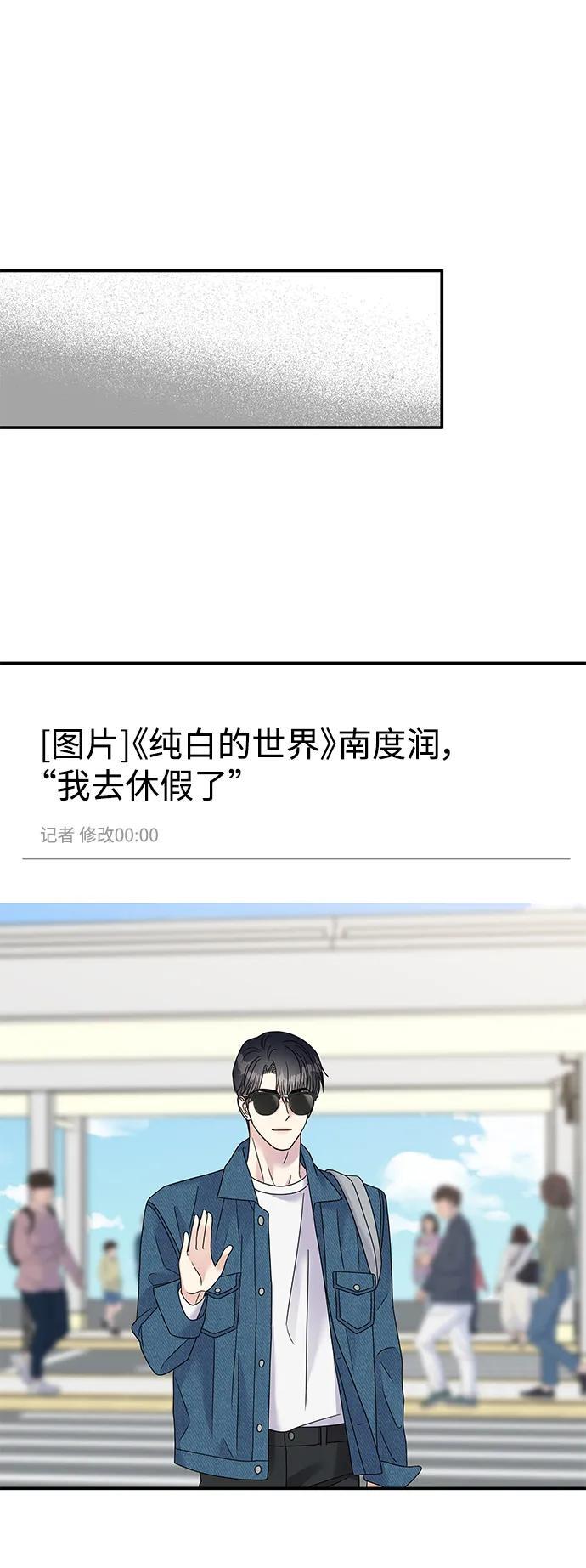 第111话79