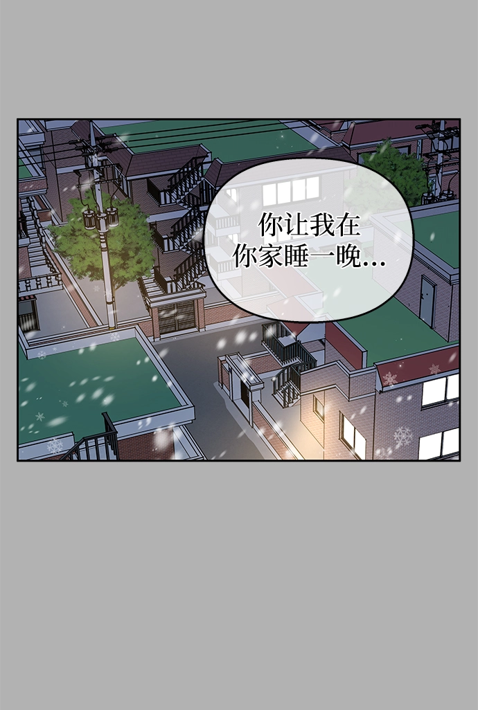 第58话11