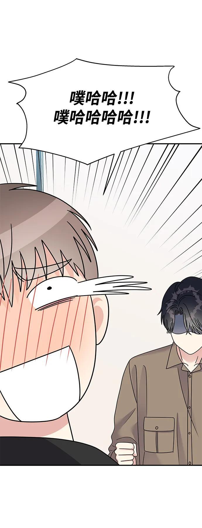 第117话66