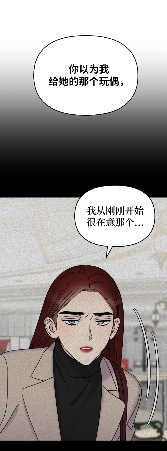 第49话66